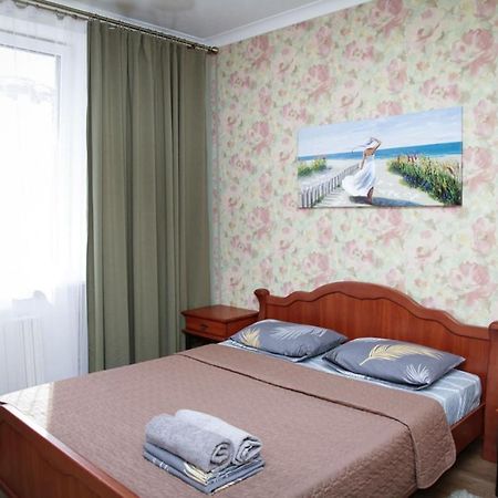 Apartments On Moskovskaya Street Ντνιπροπετρόφσκ Εξωτερικό φωτογραφία