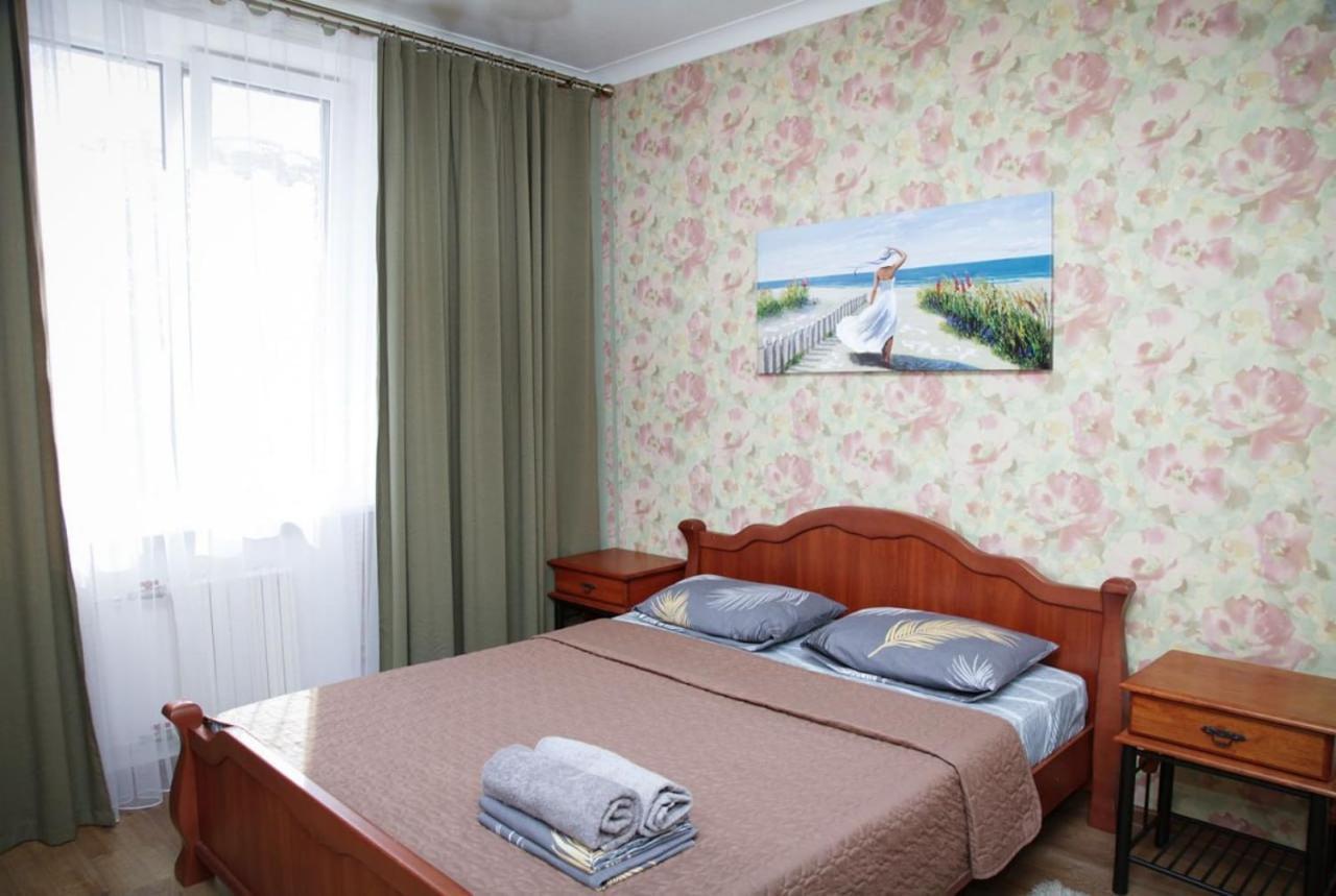 Apartments On Moskovskaya Street Ντνιπροπετρόφσκ Εξωτερικό φωτογραφία